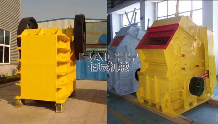 顎式破碎機,反擊式破碎機.jpg