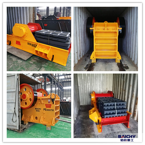 顎式破碎機裝車發貨